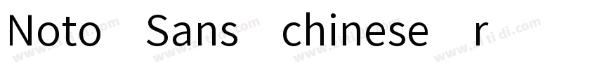 Noto Sans chinese r字体转换